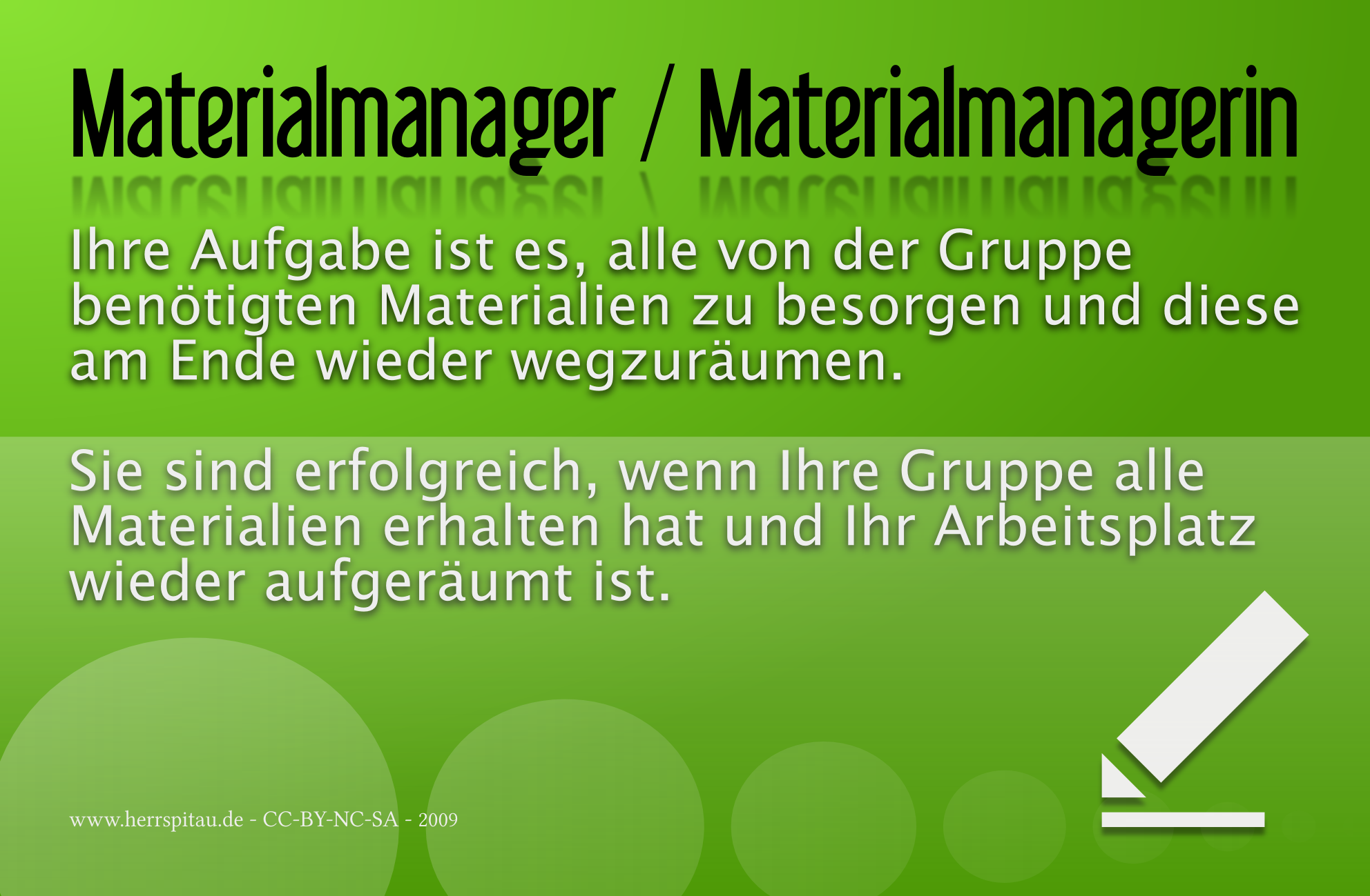 materialmanager.png