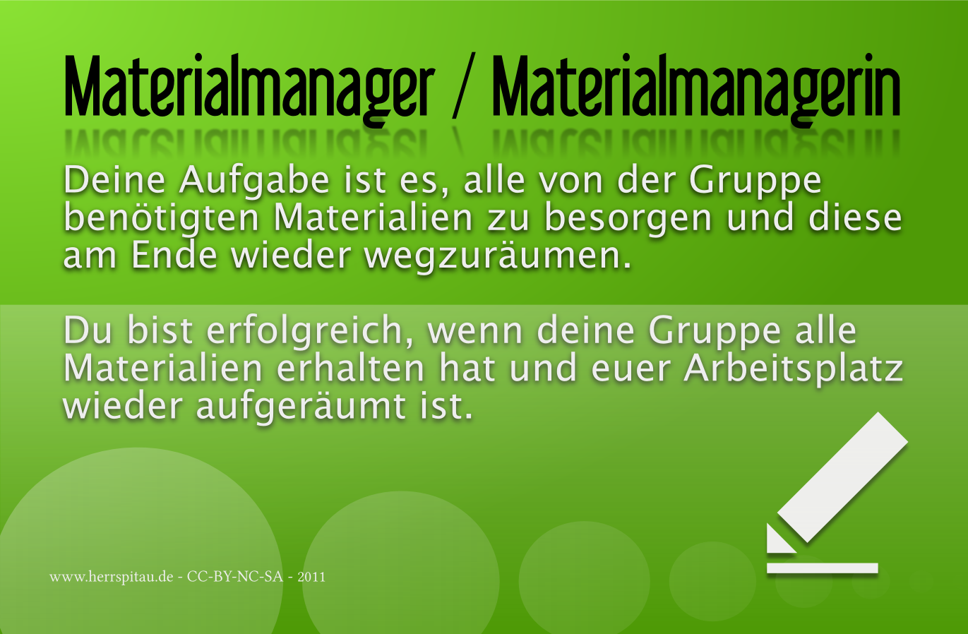 materialmanager_du.png
